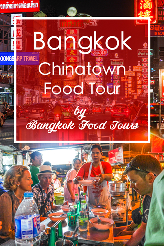 960x1440 | Chinatown street food tour in Bangkok | Bangkok Food Tours